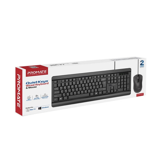 PROMATE WIRED KEYBOARD AND MOUSE